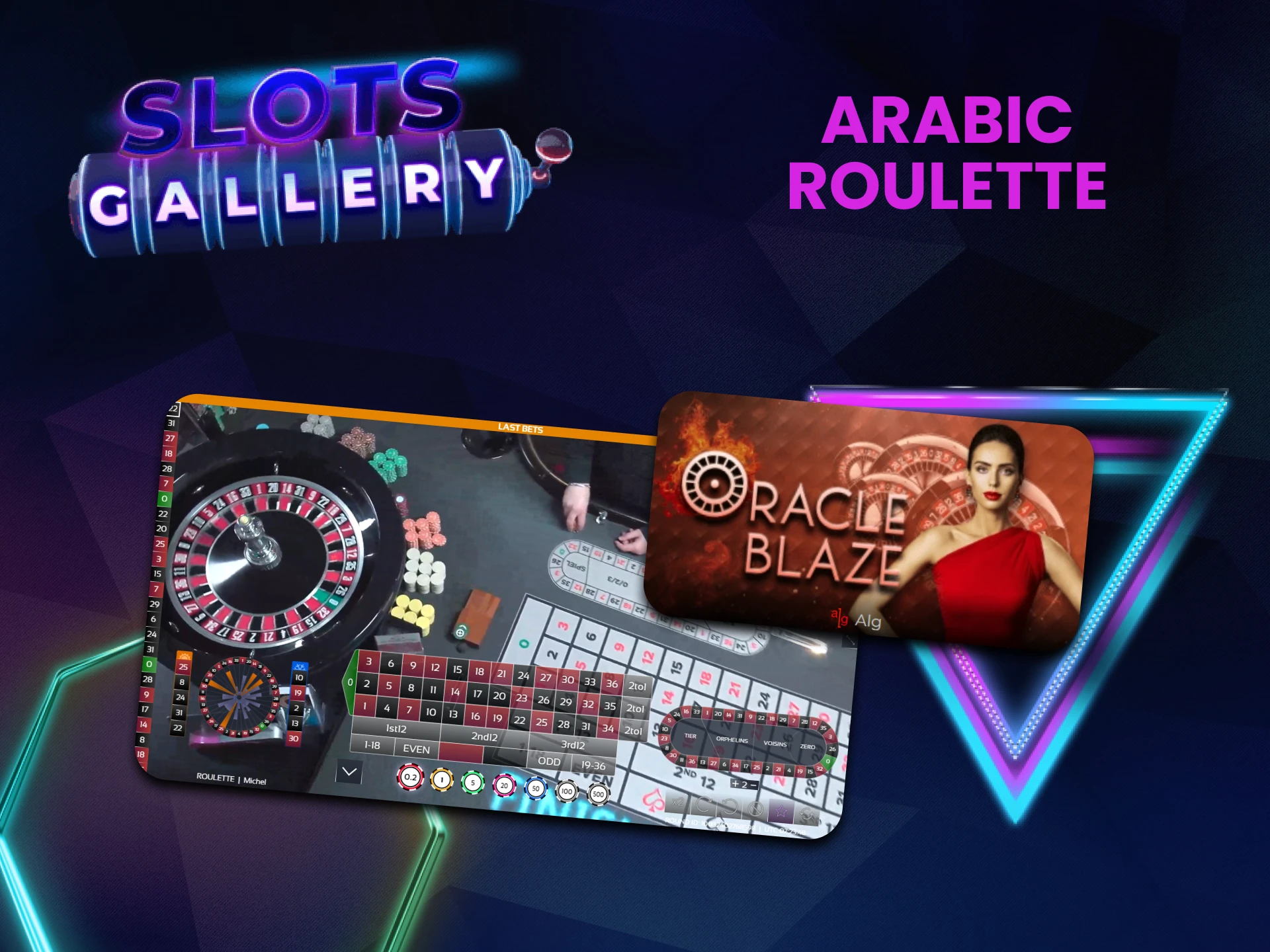 To play roulette at Slots Gallery, choose Arabic Roulette.